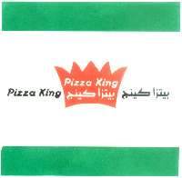 Pizza King