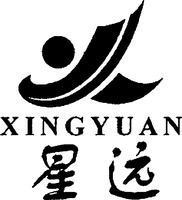 XINGYUAN