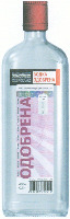 ODOBRENA