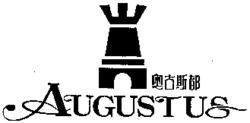 AUGUSTUS