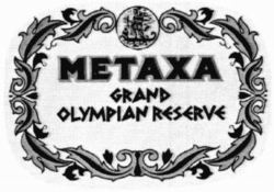 METAXA GRAND OLYMPIAN RESERVE