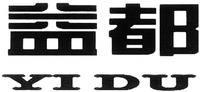 YI DU