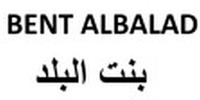 BENT ALBALAD