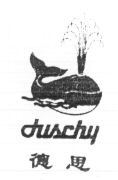 suschy