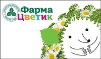FarmaTsvetik, KRASNOGORSKLEKSREDSTVA, KACHESTVO S
