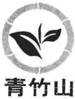QING ZHU SHAN