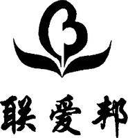 The translation of non-Latin characters is 