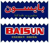 BAISUN ENERGY DRINK