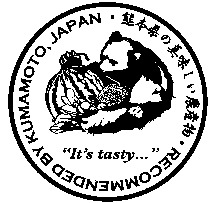 RECOMMENDED BY KUMAMOTO, JAPAN 