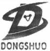 DS DONGSHUO