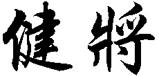 Jian Jiang