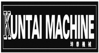 KUNTAI MACHINE