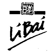 Li Bai