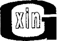 xinG