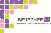 BEYEPHEE