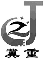 JI ZHONG