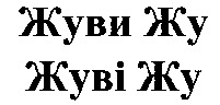 Zhuvi Zhu Zhuvi Zhu