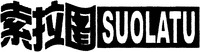 SUOLATU