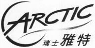 ARCTIC