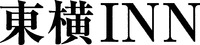 INN