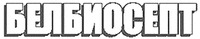  BELBIOSEPT. 
