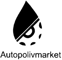 Autopolivmarket