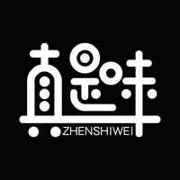 ZHENSHIWEI