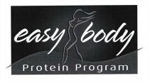 easy body Protein Program