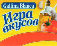 Gallina Blanca