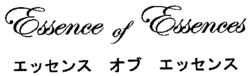 Essence of Essences