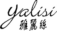 yalisi