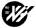 XIN HONG.