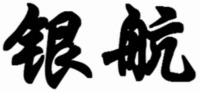 YINHANG