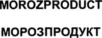 MOROZPRODUCT