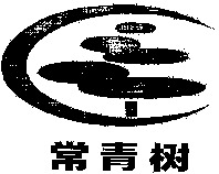 Chang qing shu