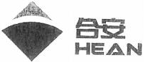 HEAN