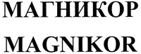 MAGNIKOR