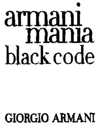 armani mania black code GIORGIO ARMANI