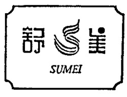 S SUMEI