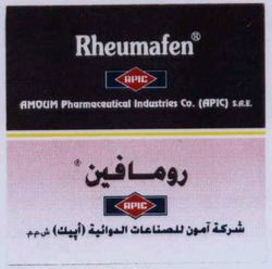 Rheumafen APIC