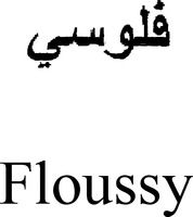 Floussy