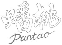 Pantao