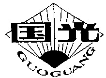 GUOGUANG