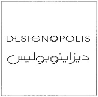 DESIGNOPOLIS