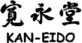 KAN-EIDO