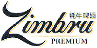 Zimbru PREMIUM