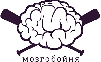 MOZGOBOYNYA