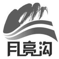 Yue Liang Gou