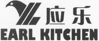 EARL KITCHEN