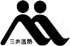  MITSUI ONNETSU. 